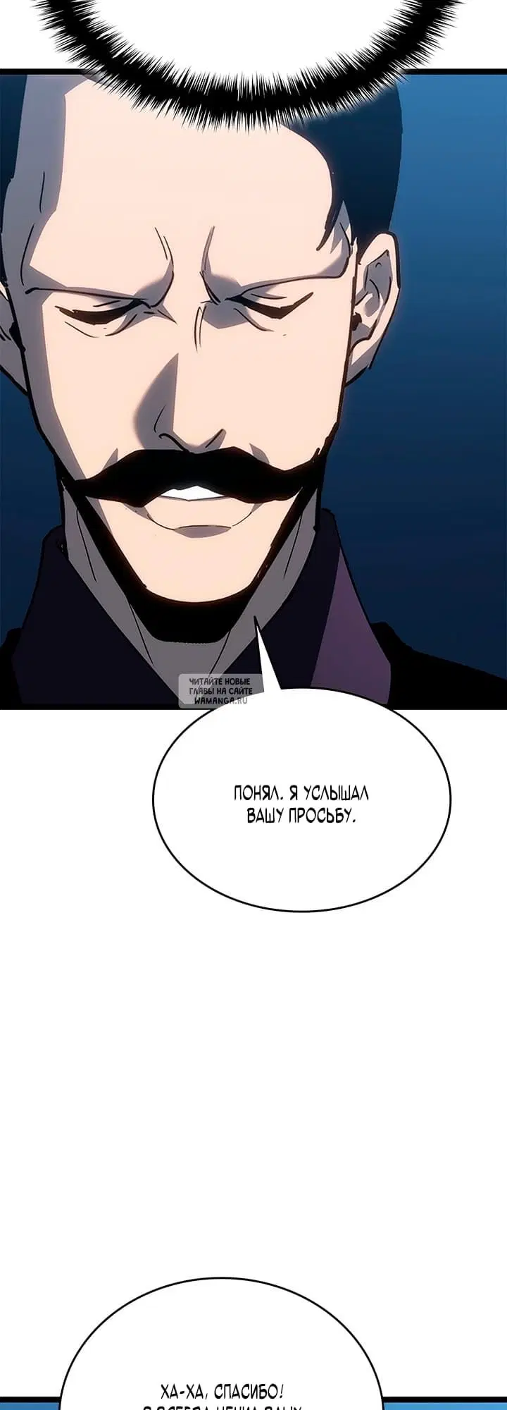 Page 27.000
