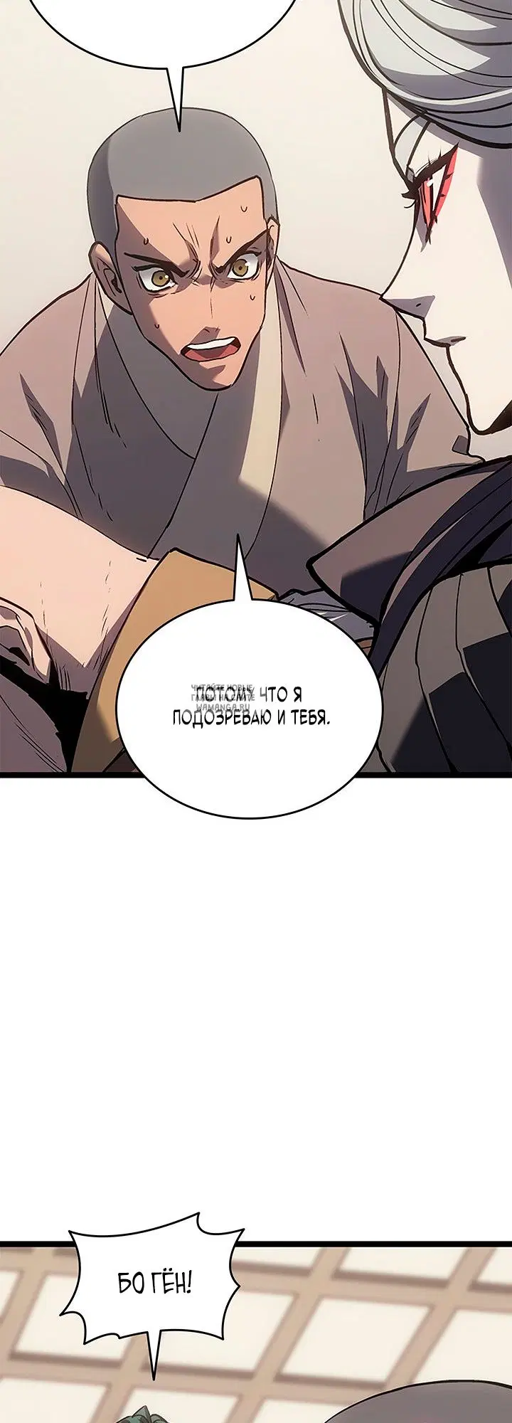 Page 27.000