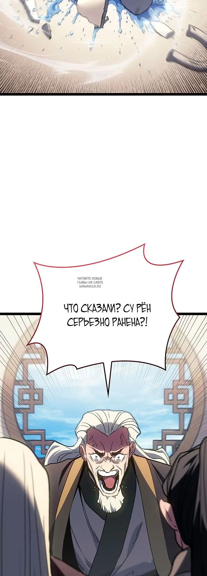 Page 27.000