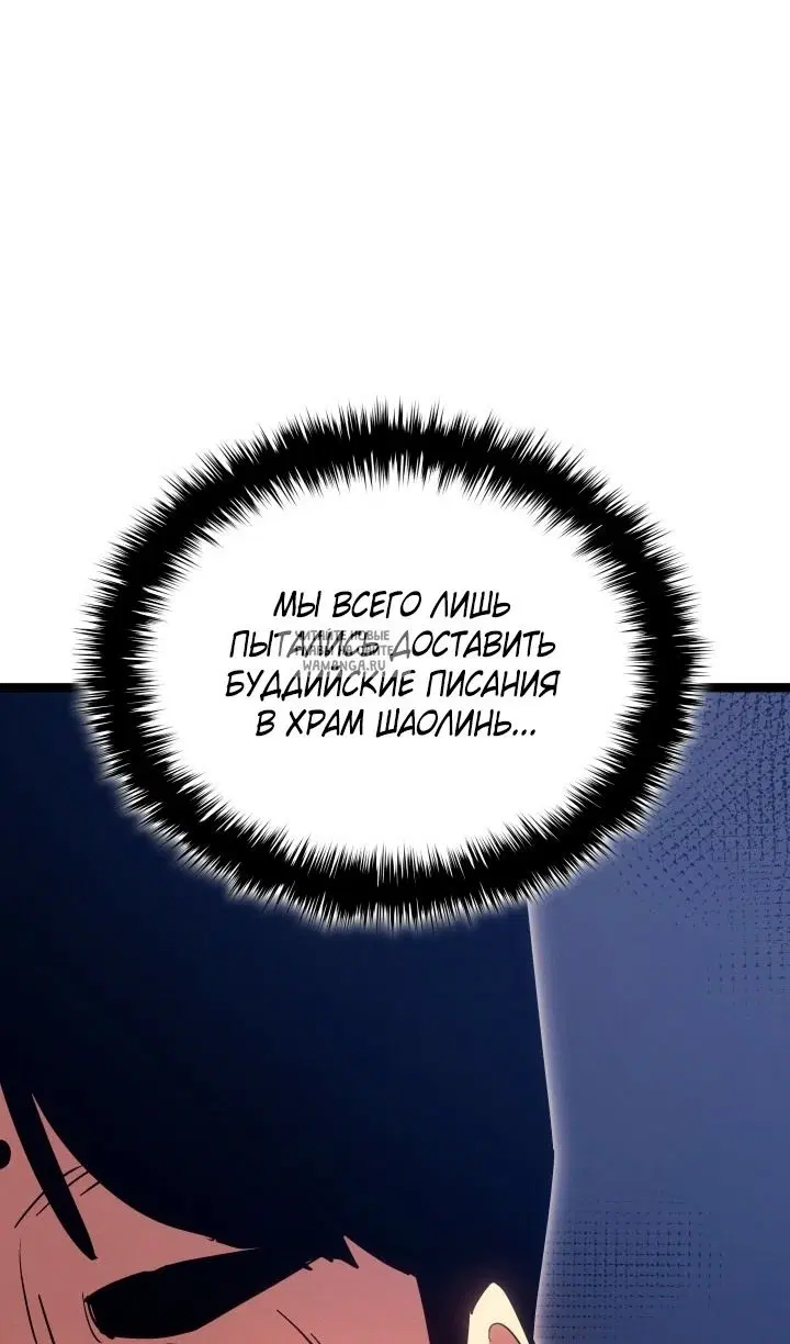 Page 28.000