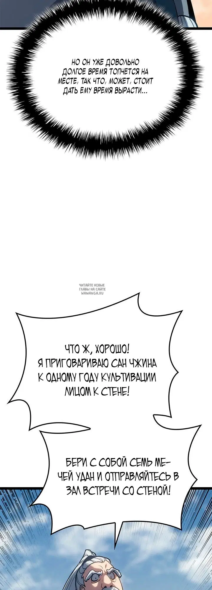 Page 28.000
