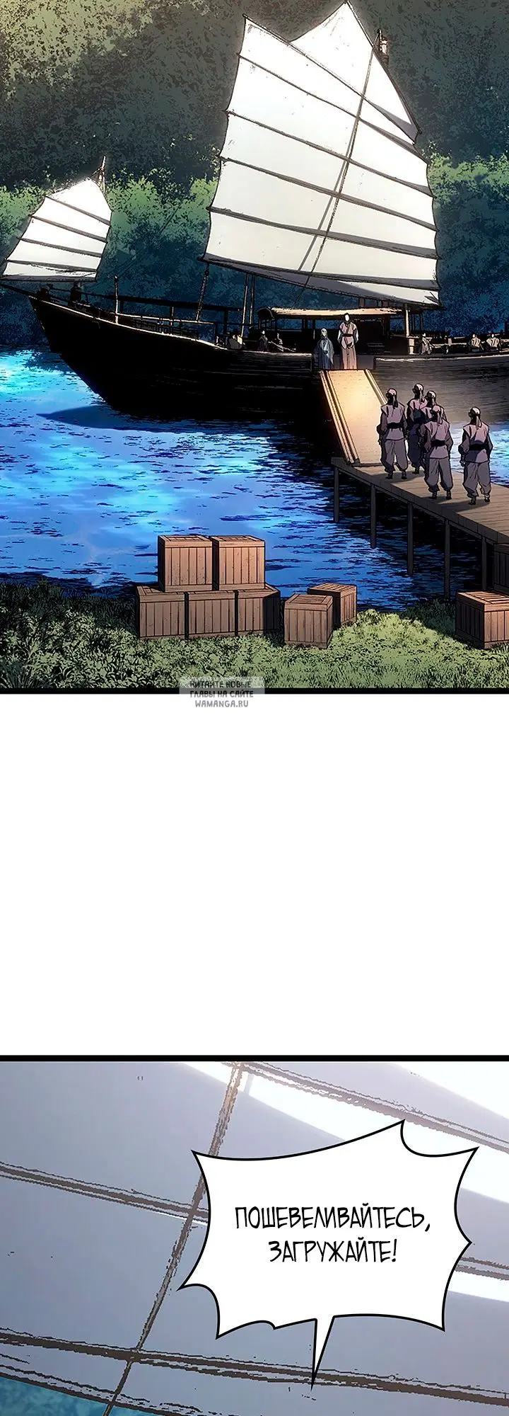 Page 28.000