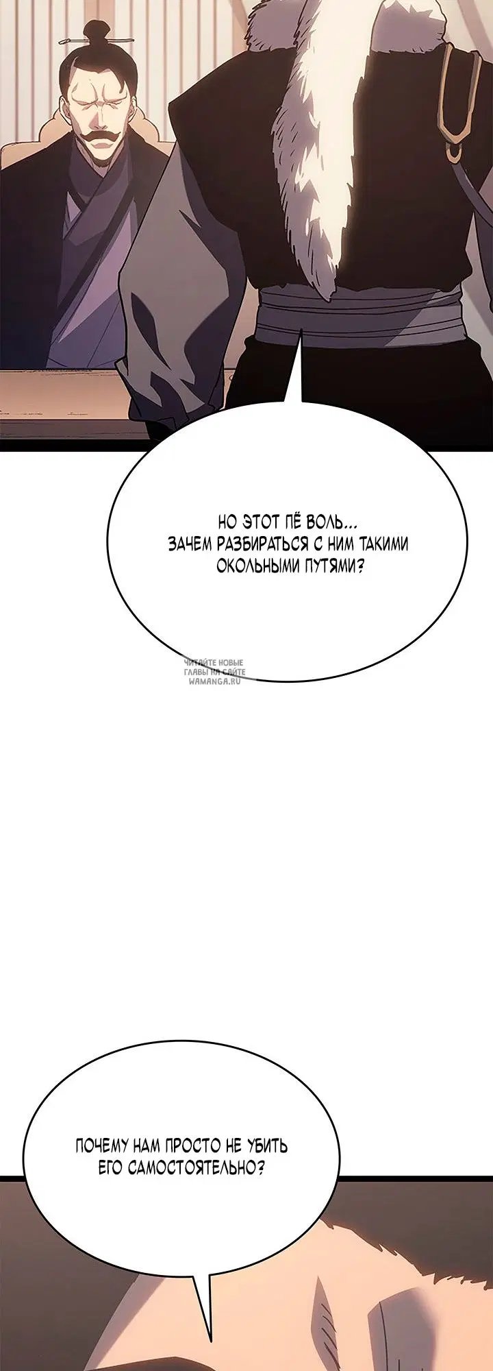 Page 28.000