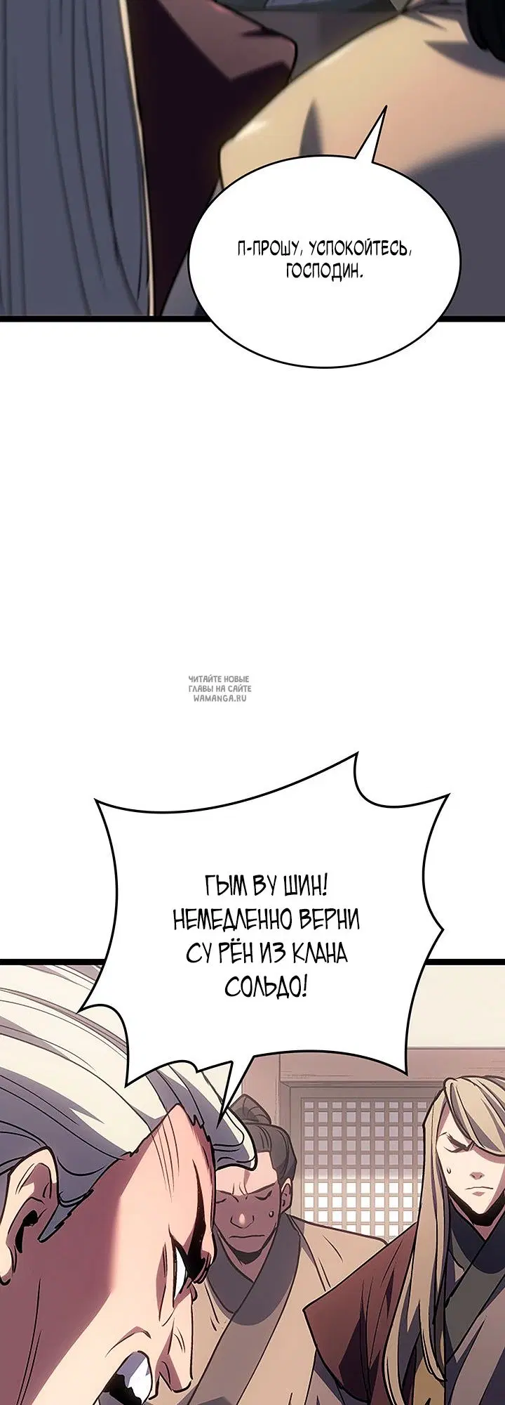 Page 28.000