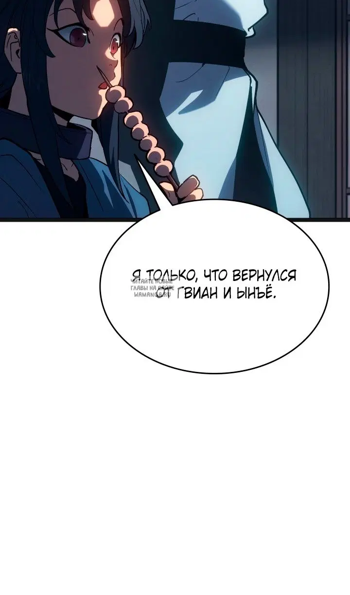 Page 29.000