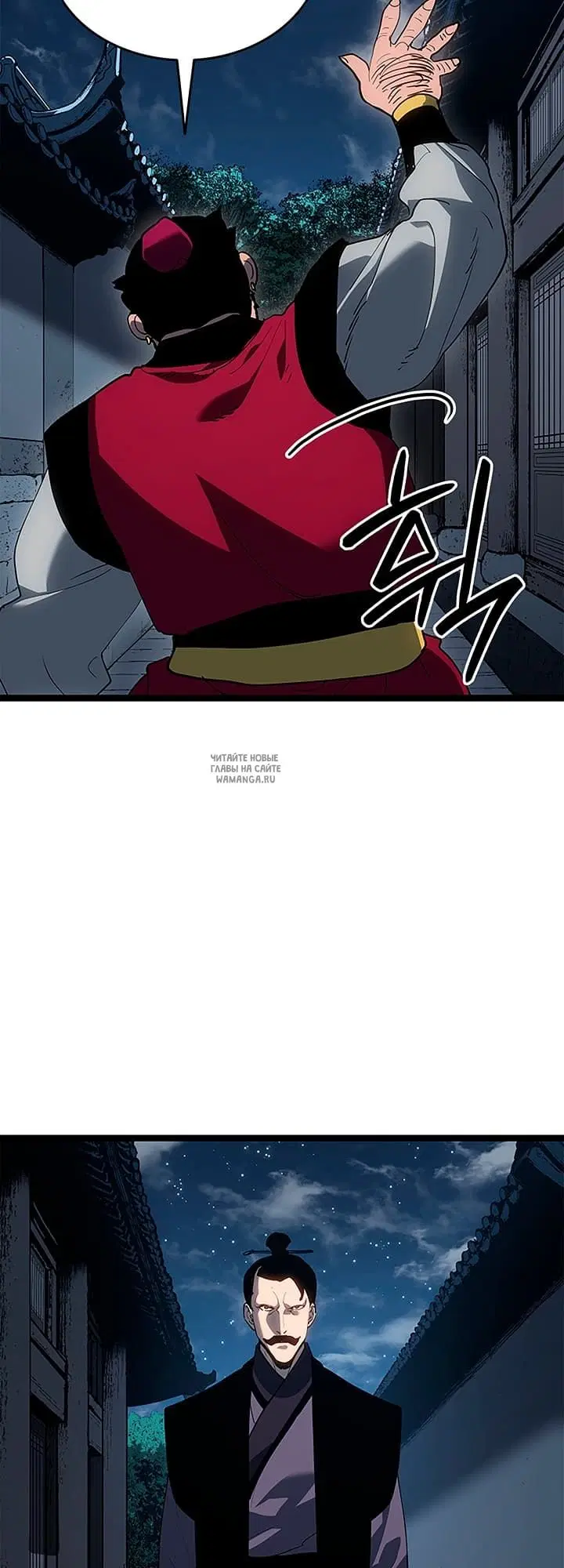 Page 29.000