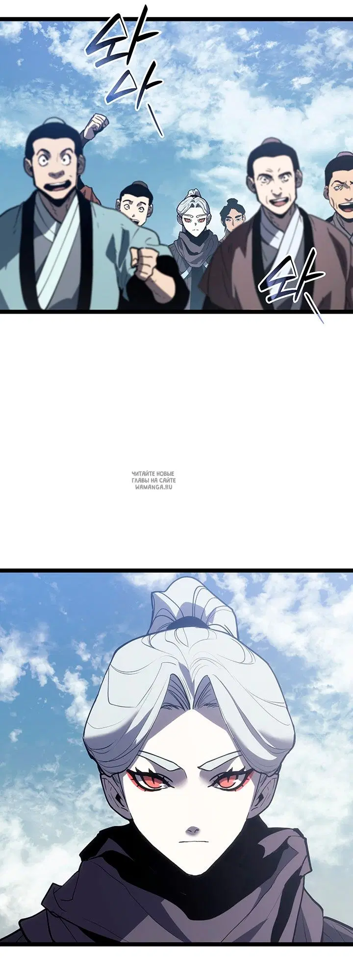 Page 29.000