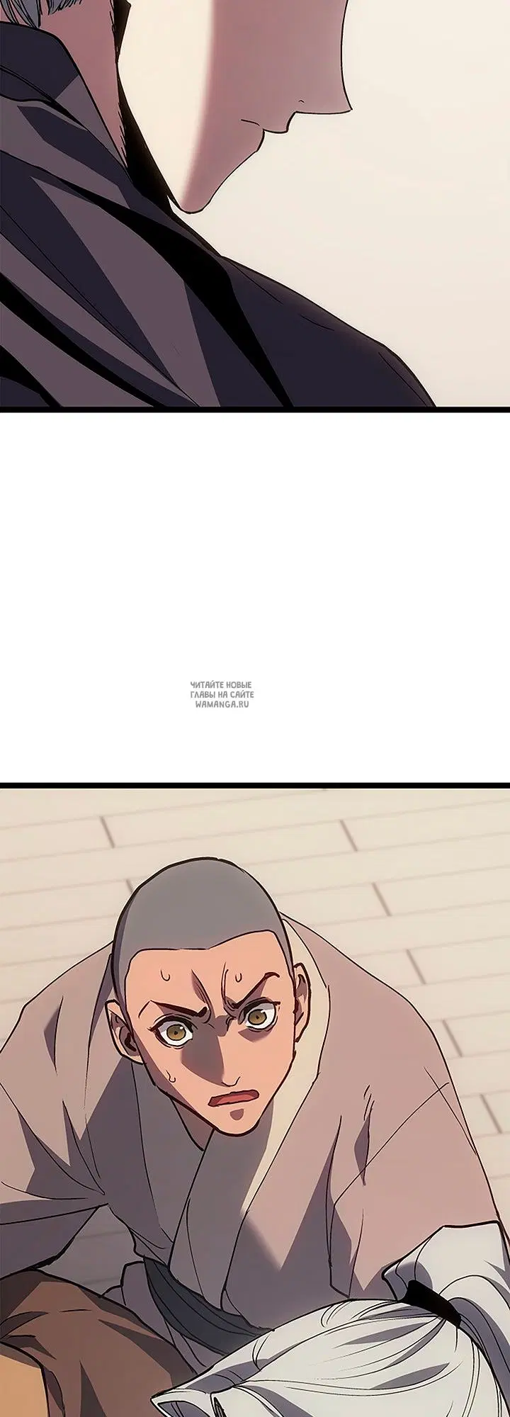 Page 29.000