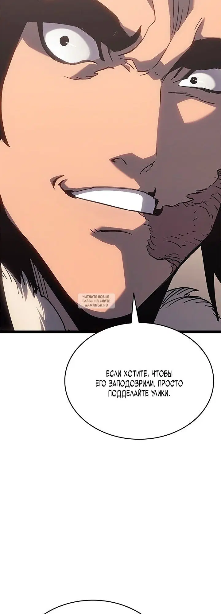 Page 29.000