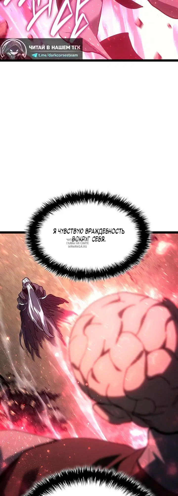 Page 29.000