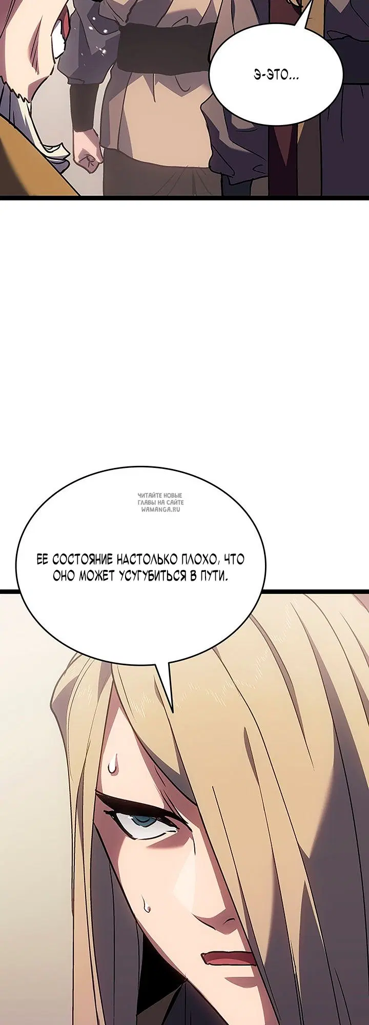 Page 29.000
