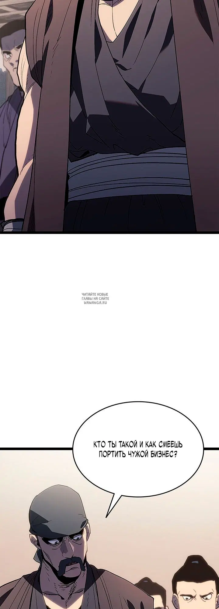Page 20.000