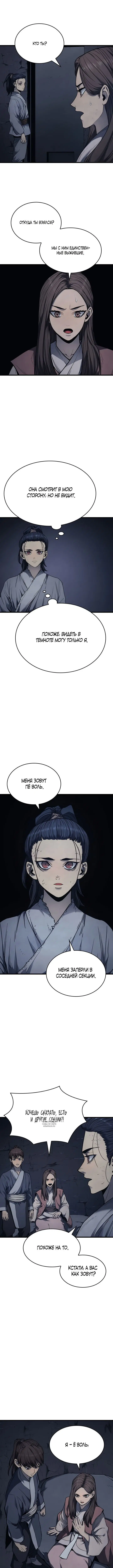 Page 2.000