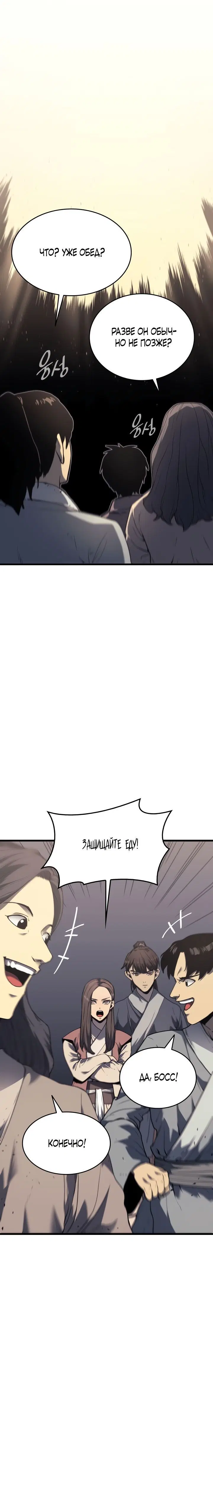 Page 2.001