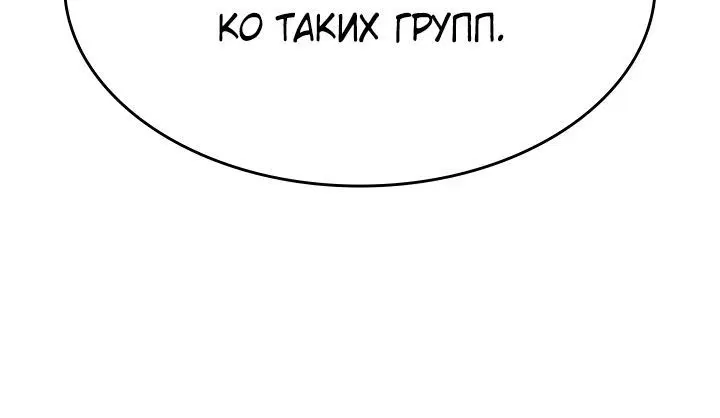 Page 2.002