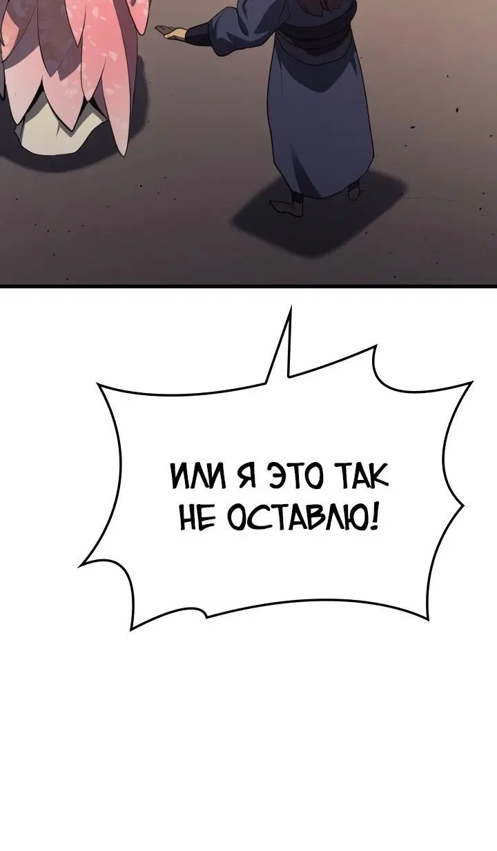 Page 2.002
