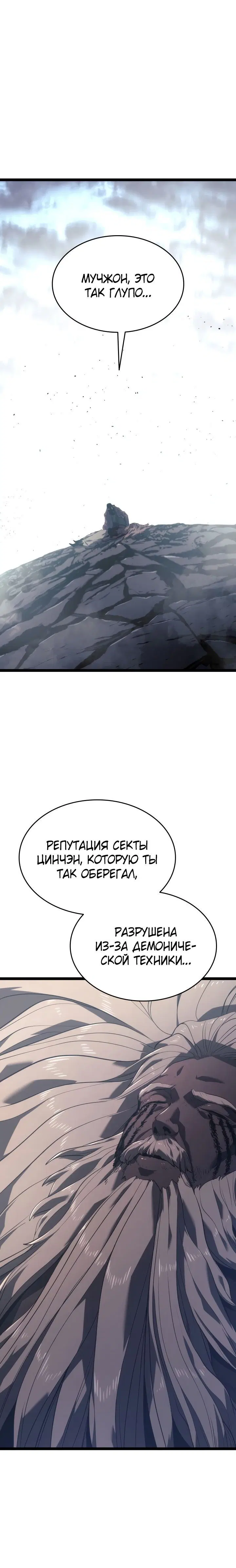 Page 2.001