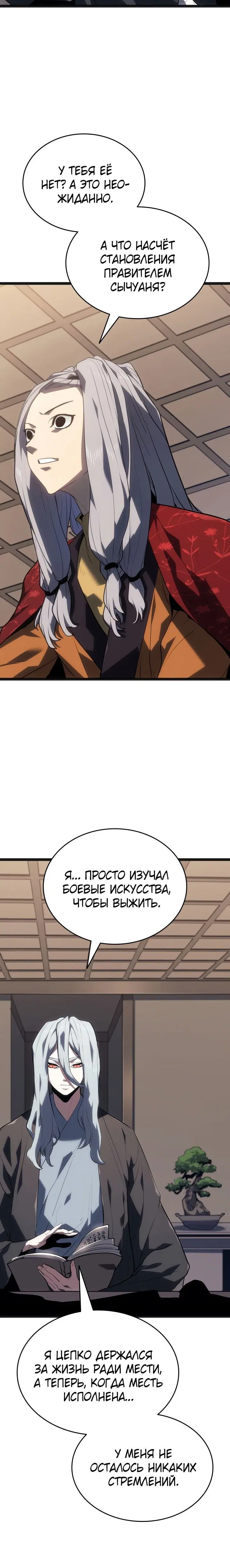 Page 2.001