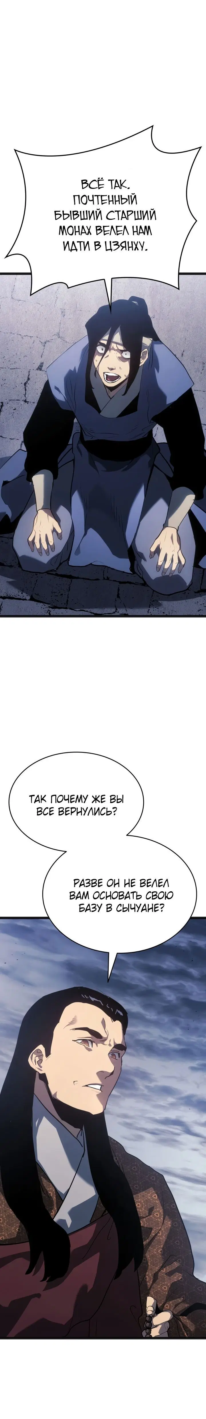 Page 2.001