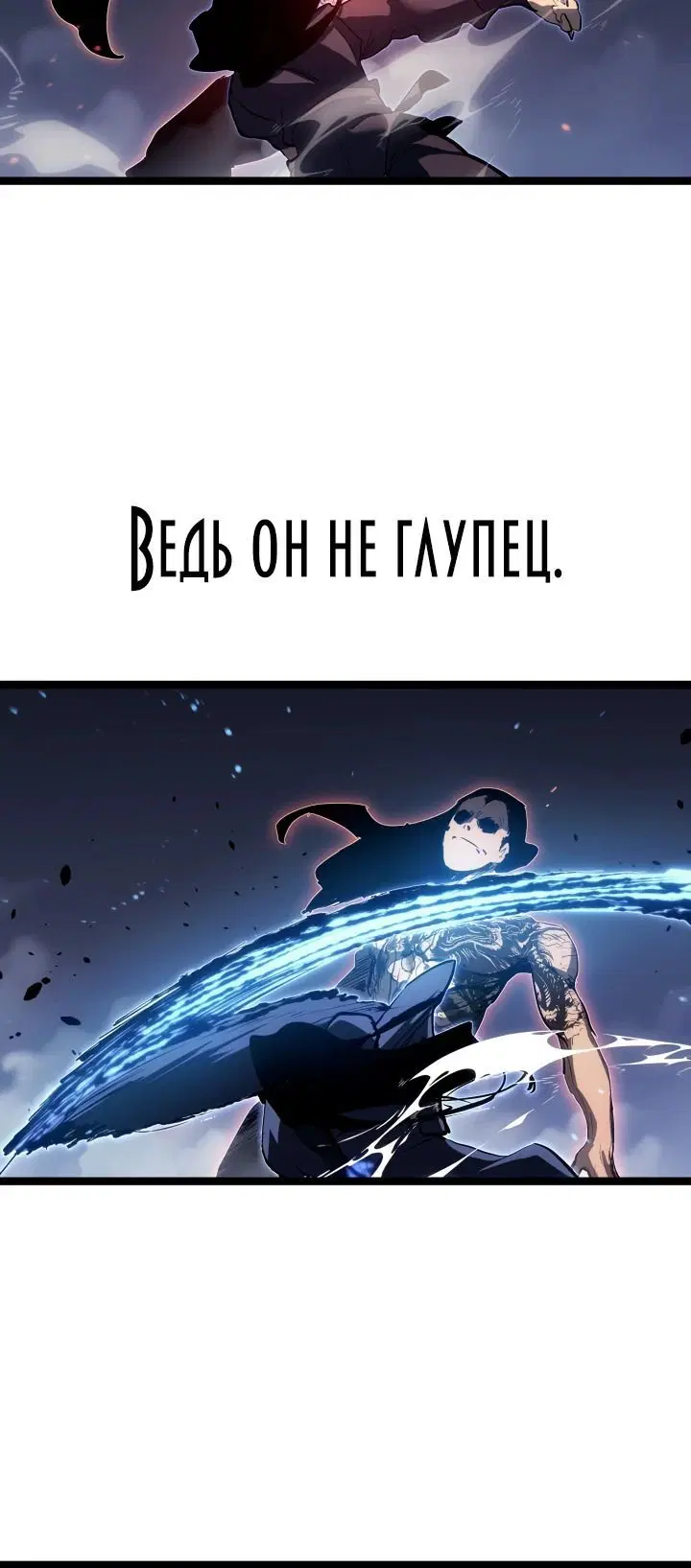 Page 2.002