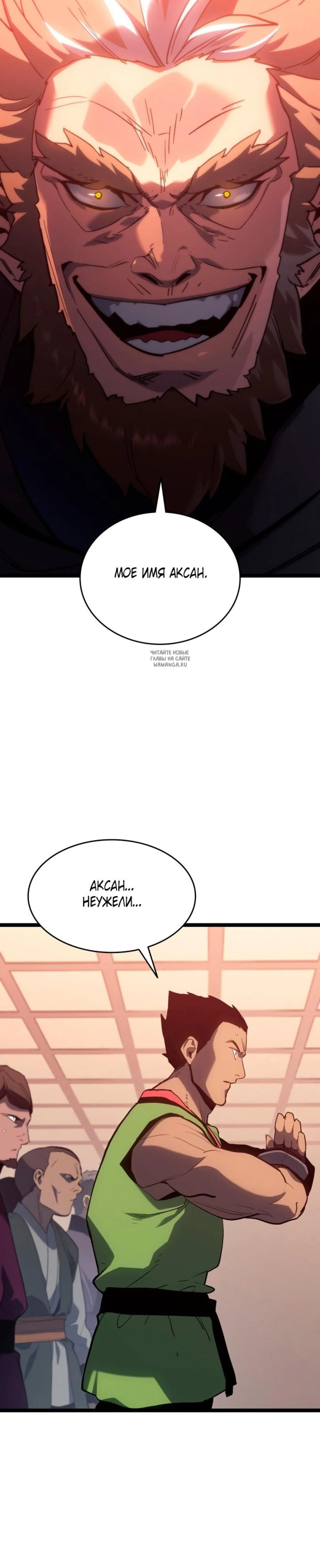 Page 2.001