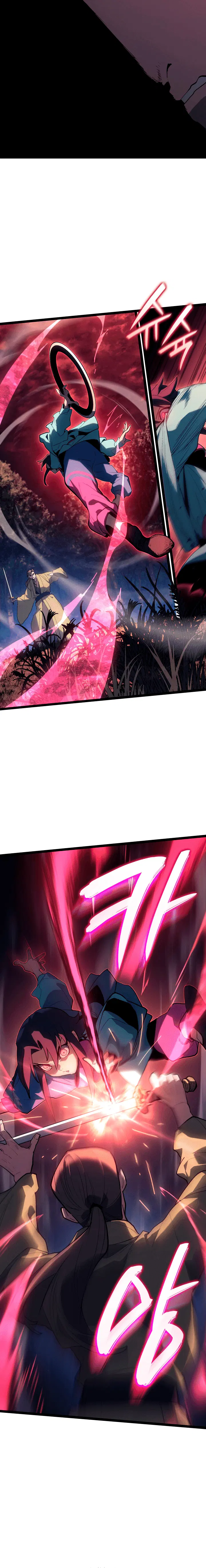 Page 2.001