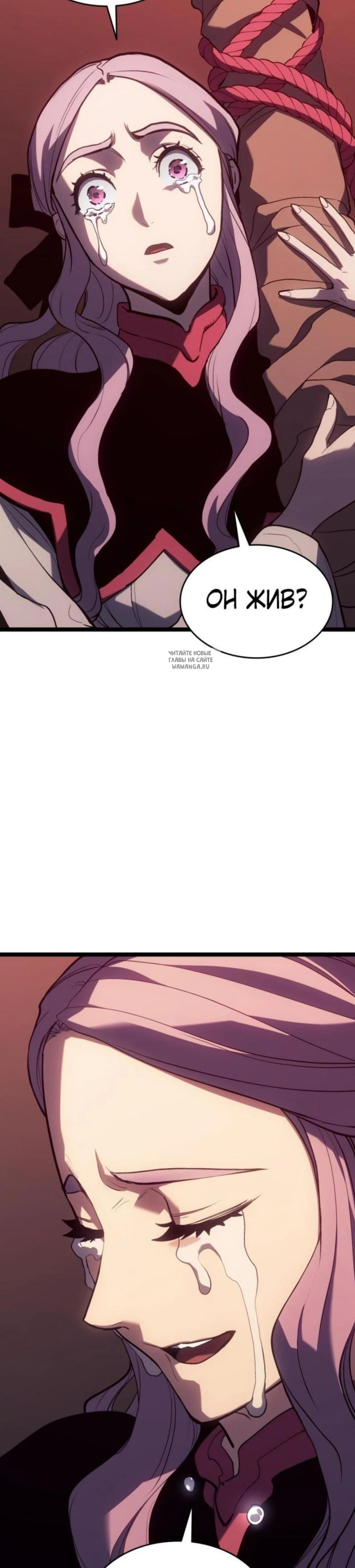 Page 2.001
