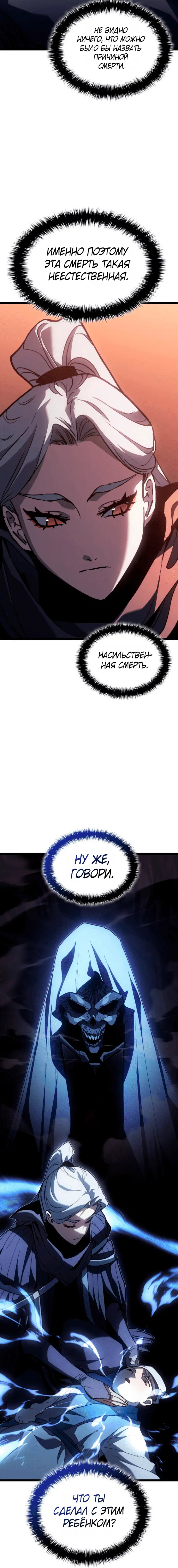 Page 2.001