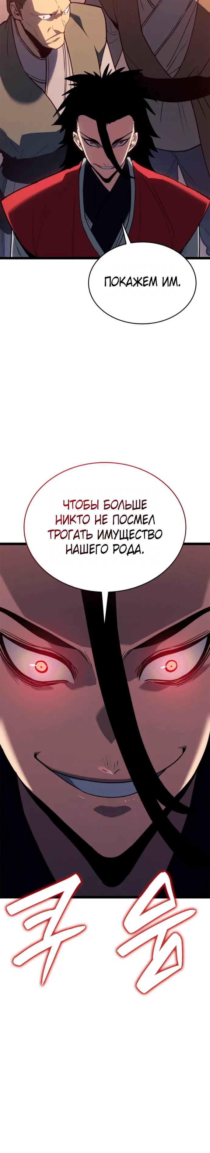 Page 2.001