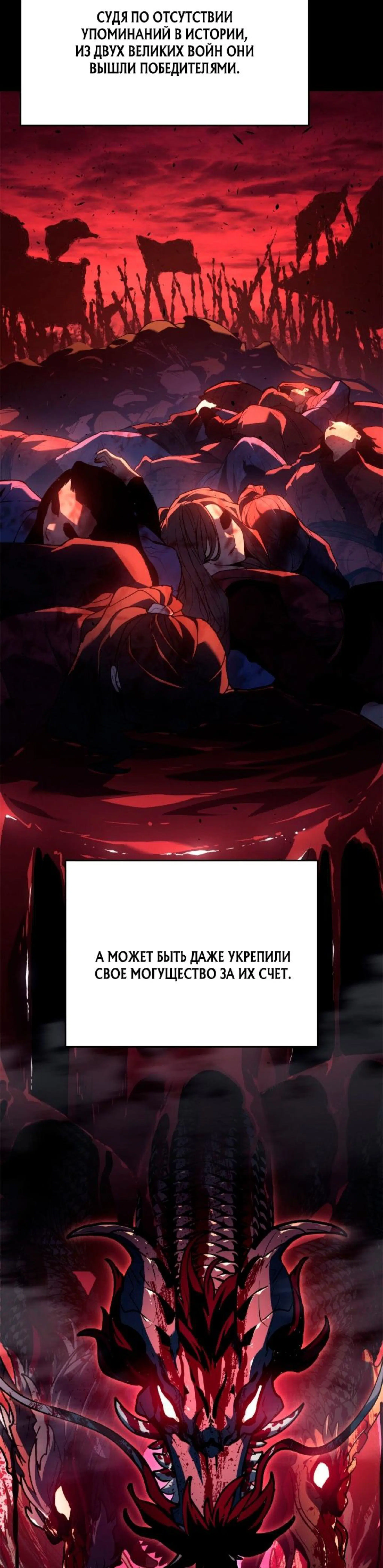 Page 2.002