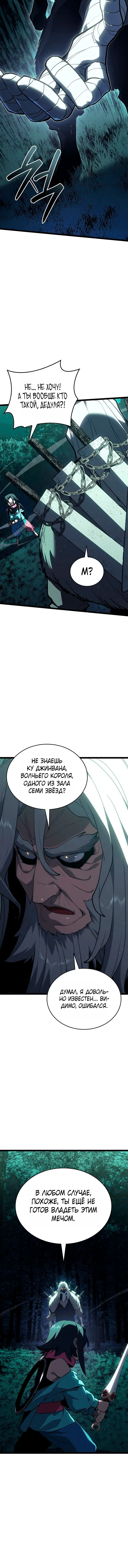 Page 2.001