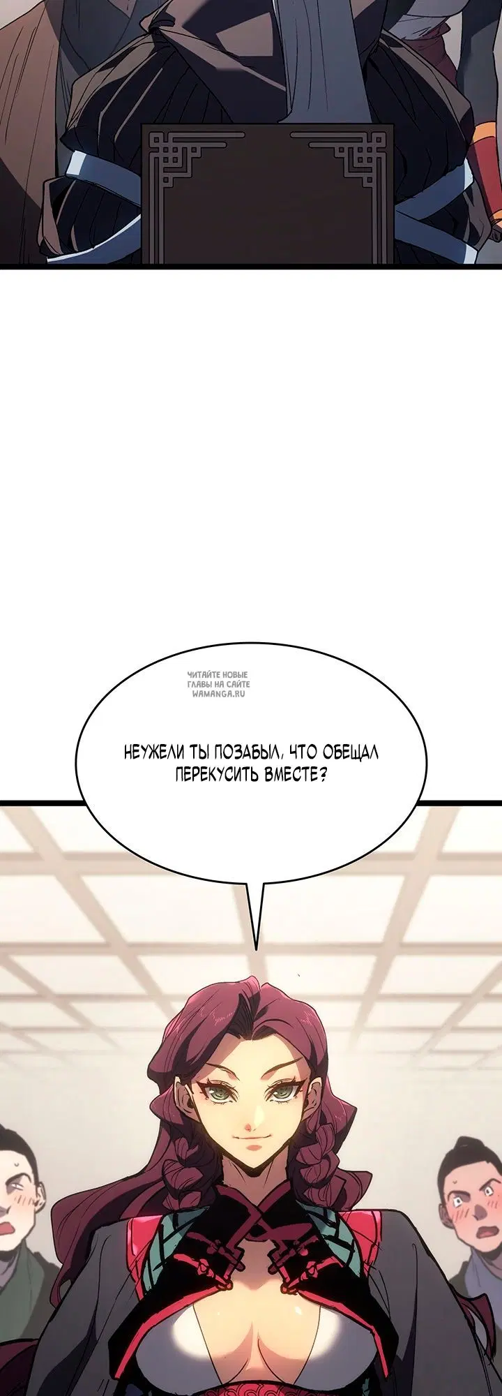 Page 2.000