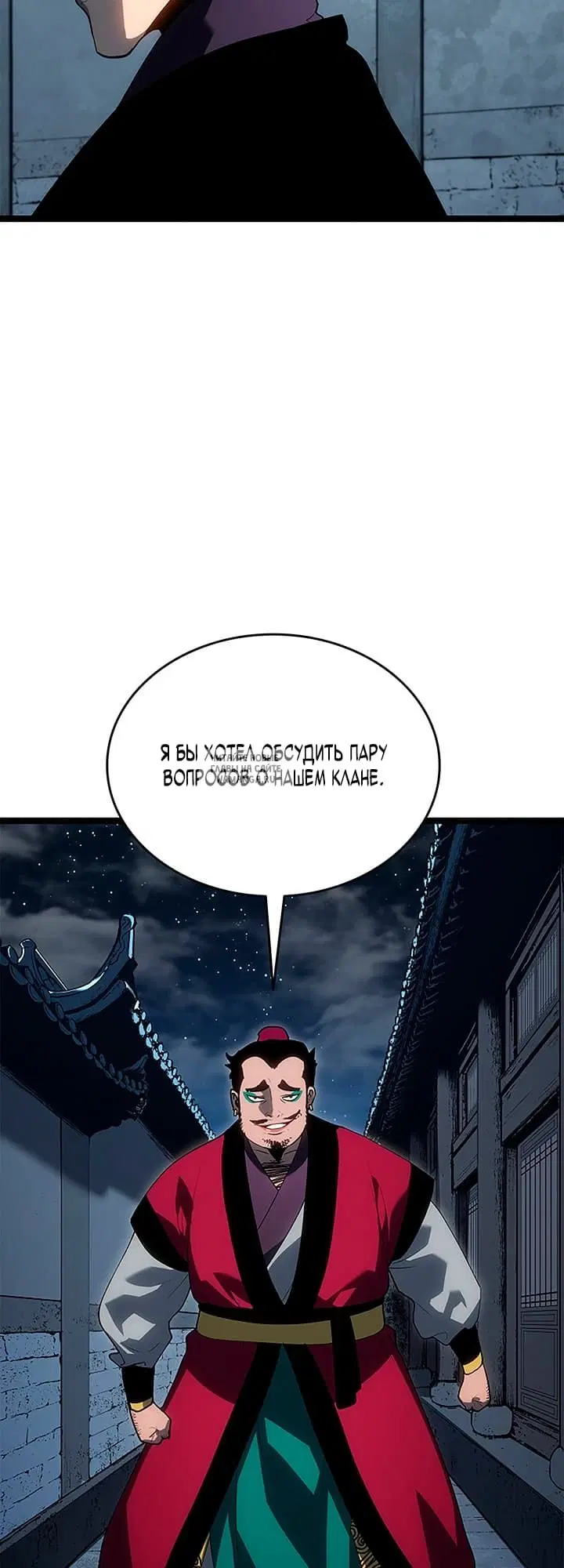 Page 22.000