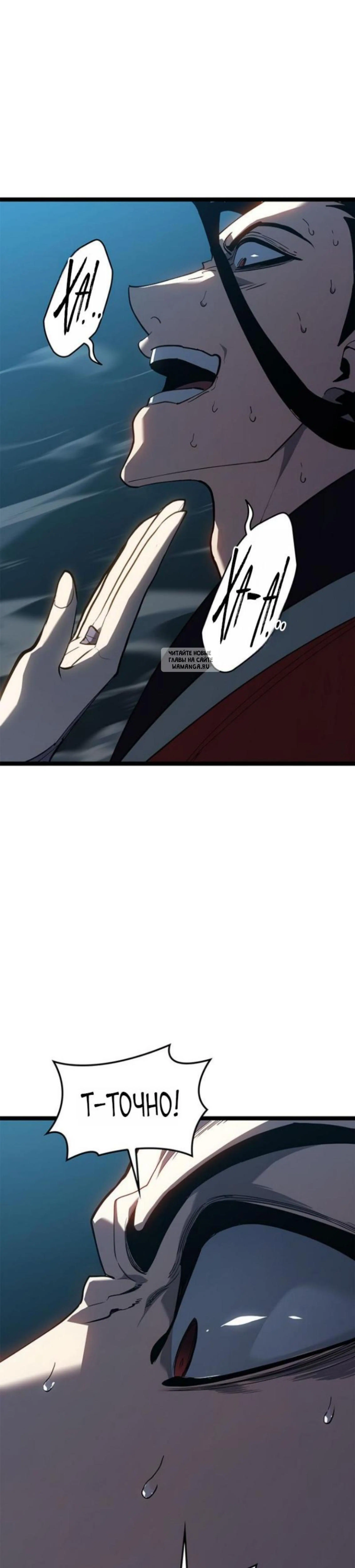 Page 22.001