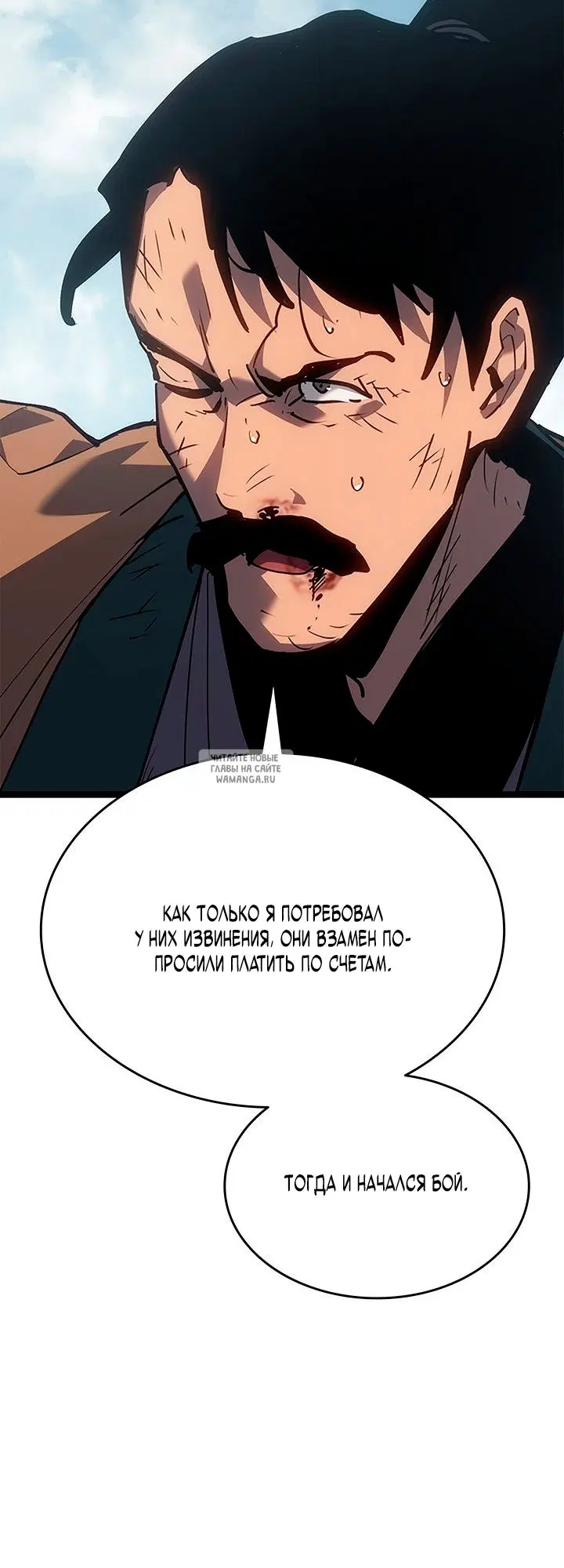 Page 22.000