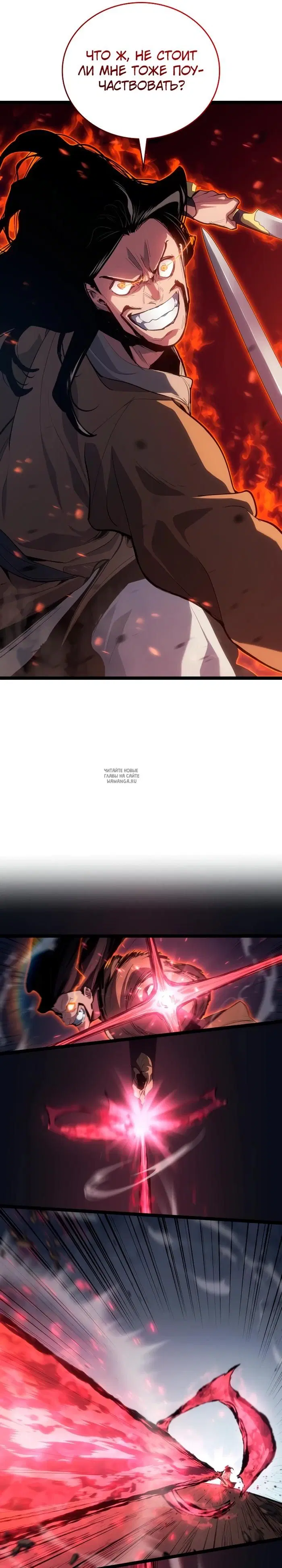 Page 23.000
