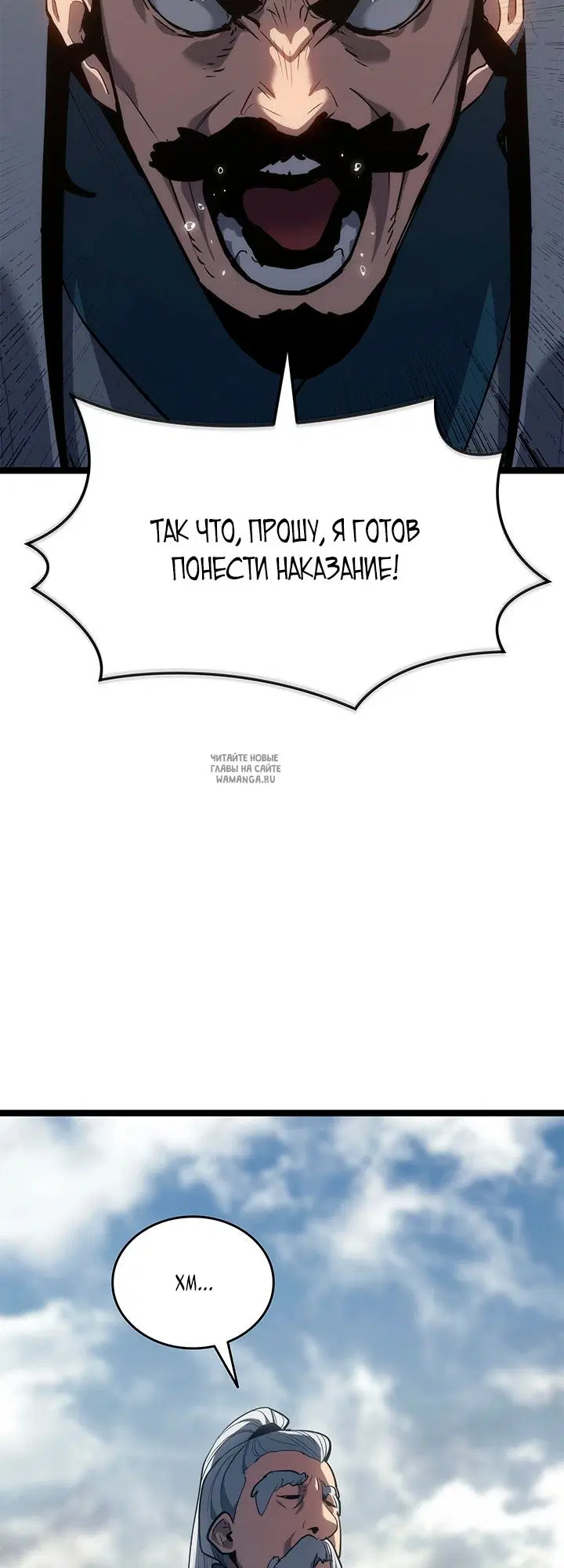 Page 23.000