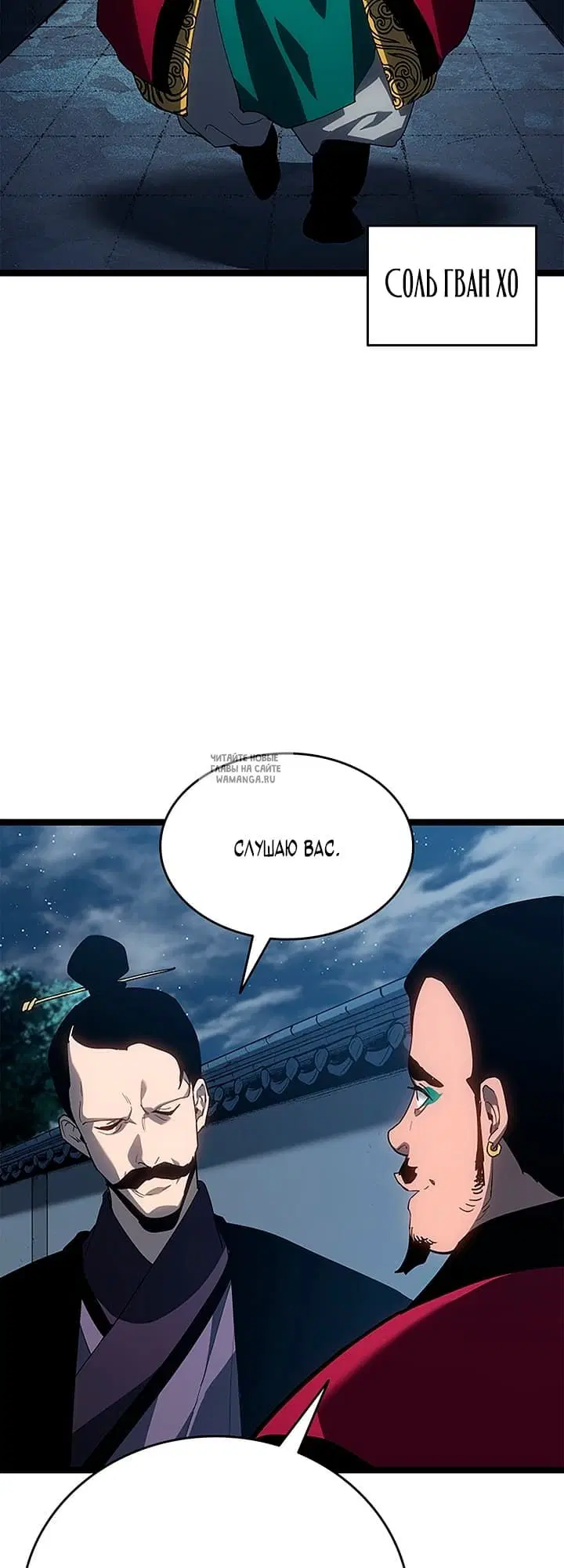 Page 23.000