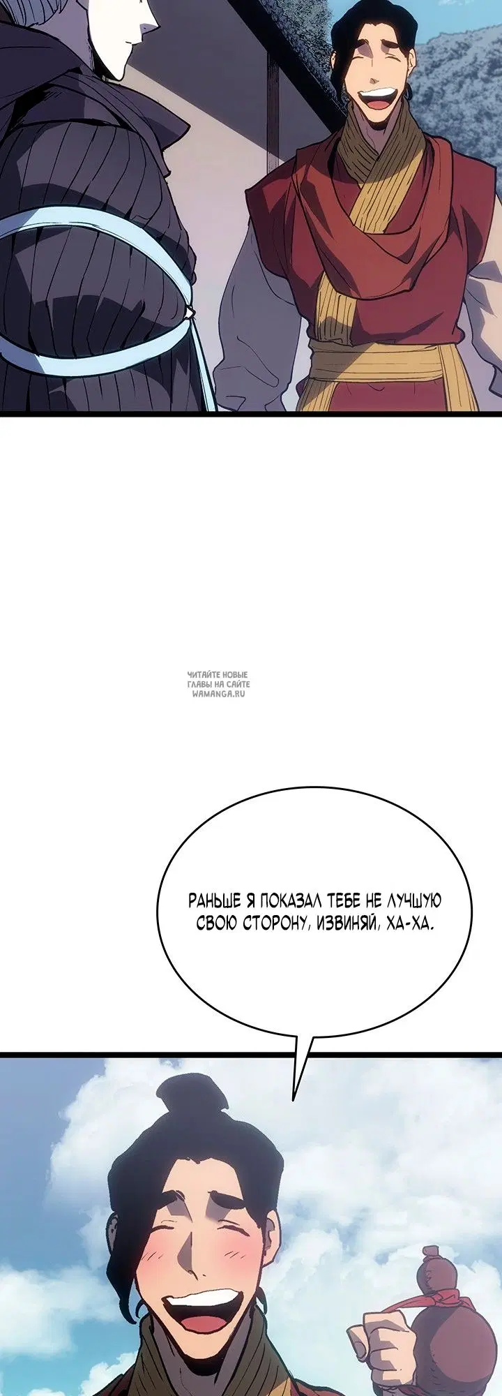 Page 23.000