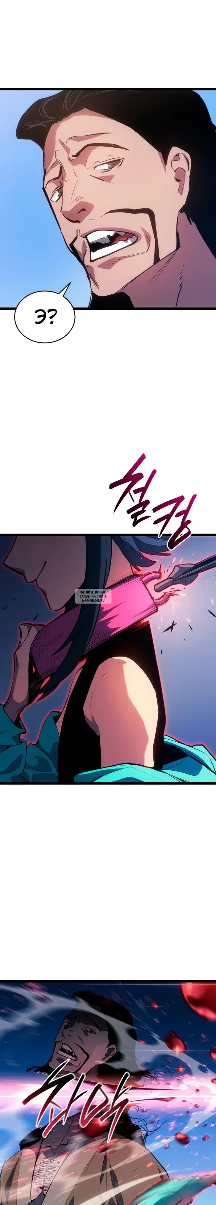 Page 34.000