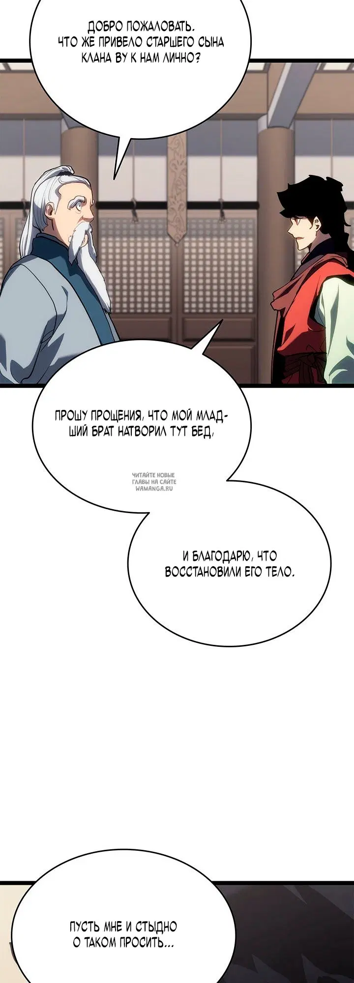 Page 34.000