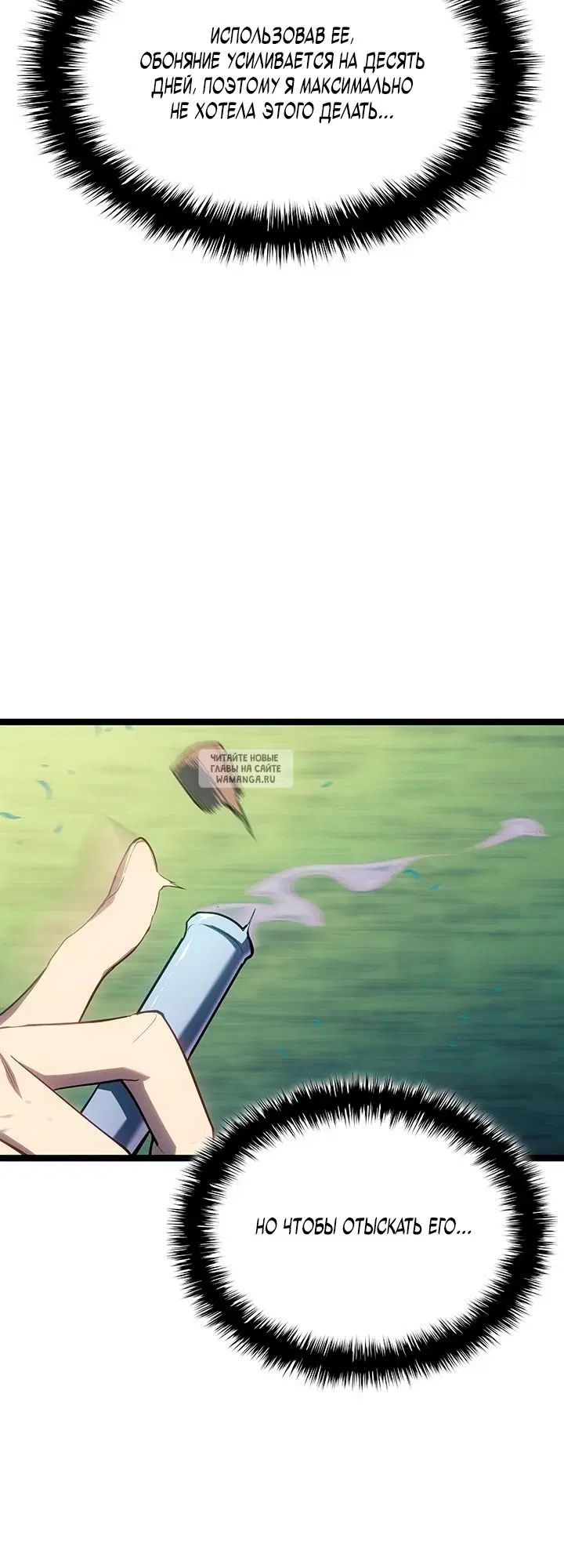 Page 34.000
