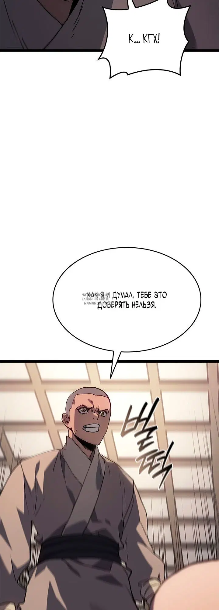 Page 34.000