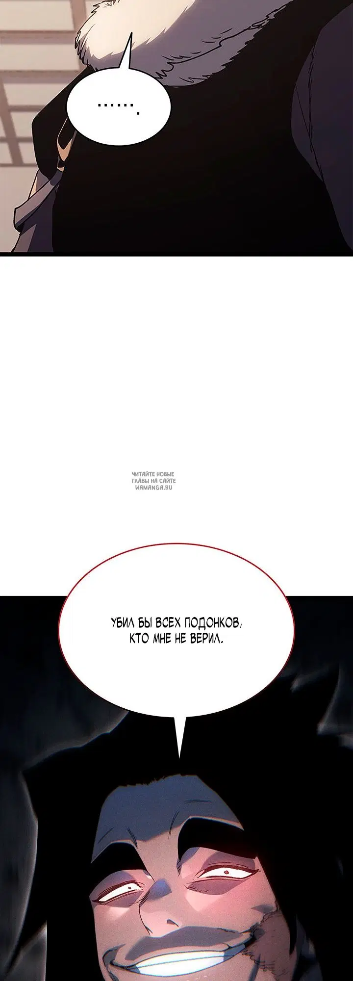 Page 34.000