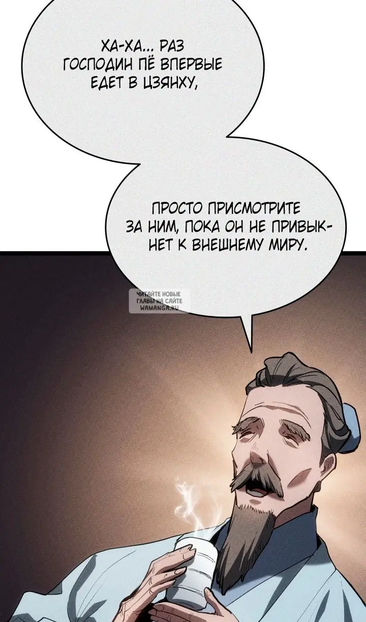 Page 35.000