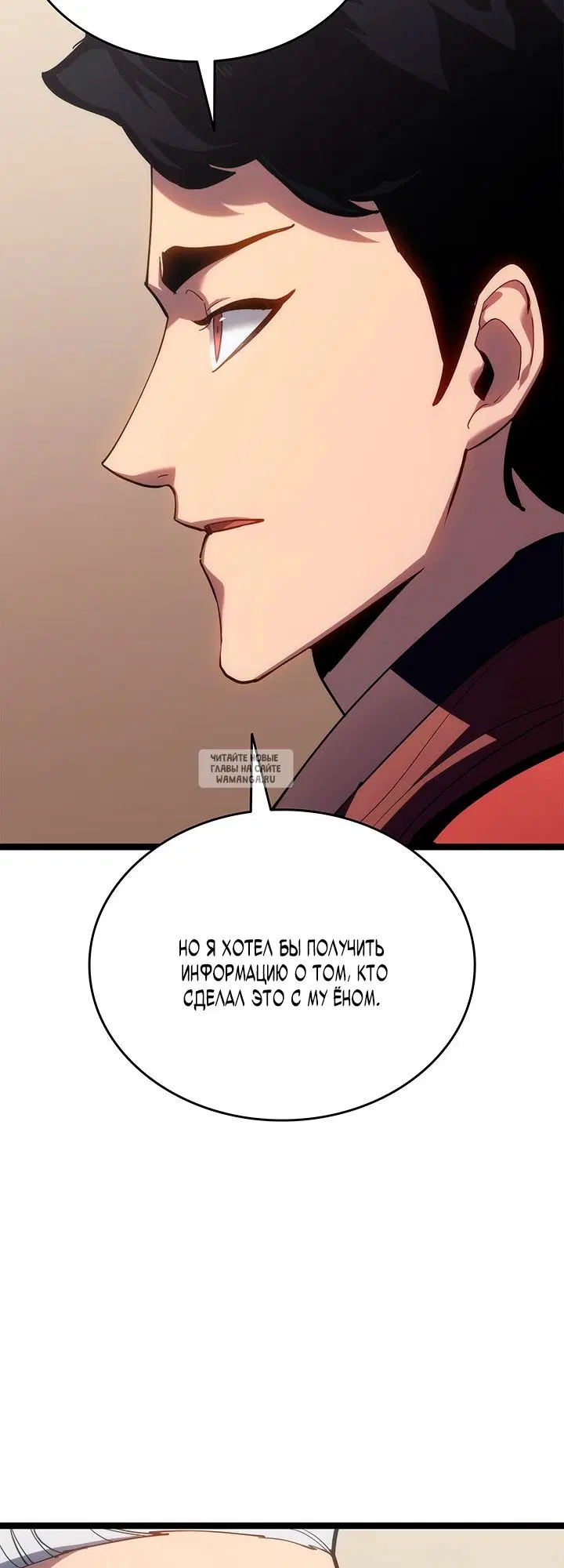 Page 35.000