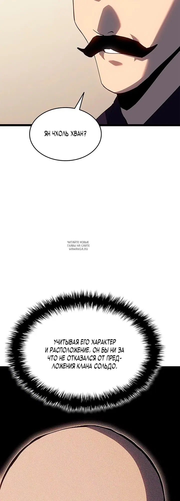 Page 35.000