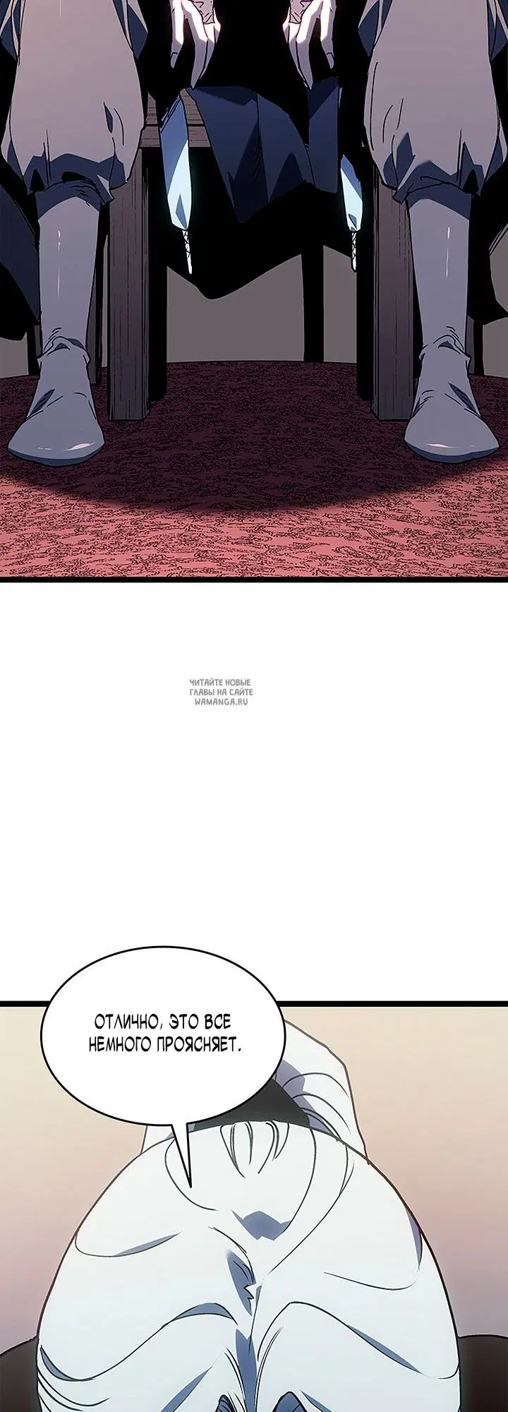 Page 35.000
