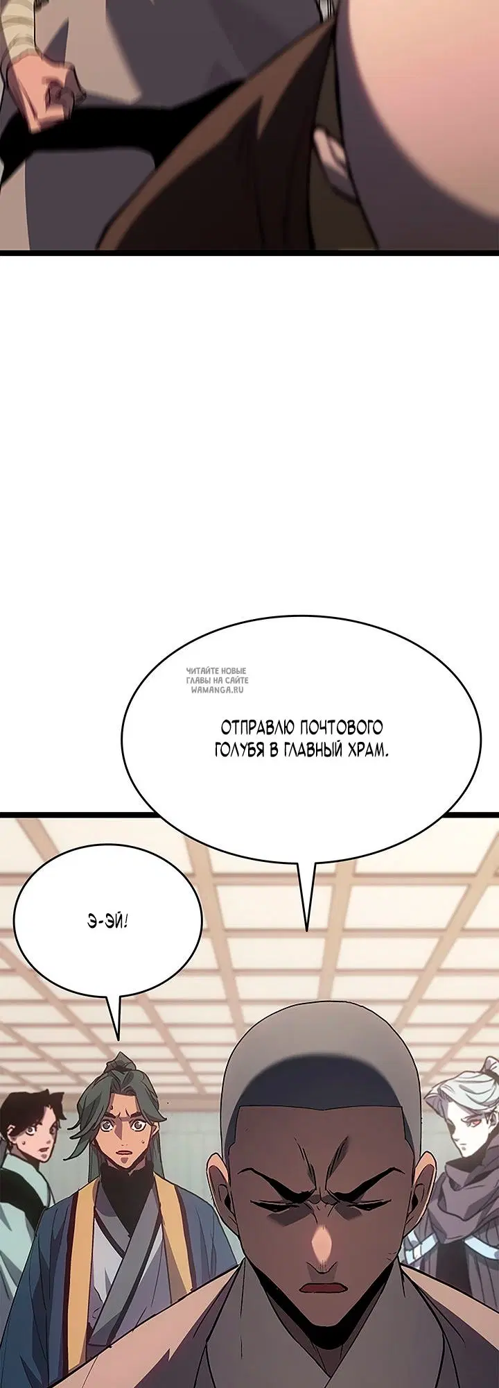Page 35.000