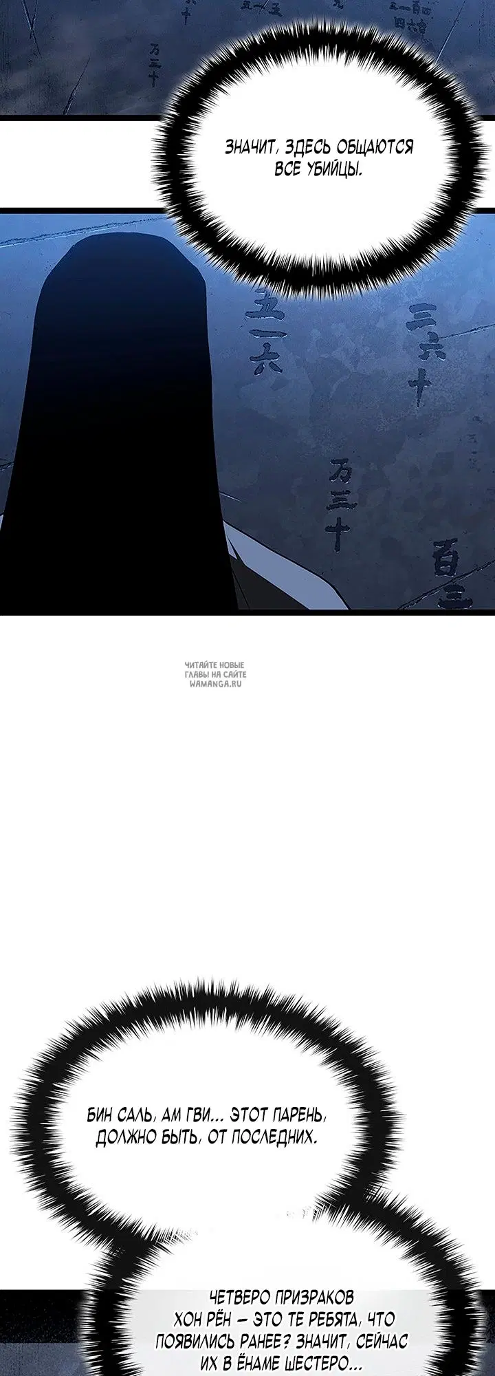 Page 35.000